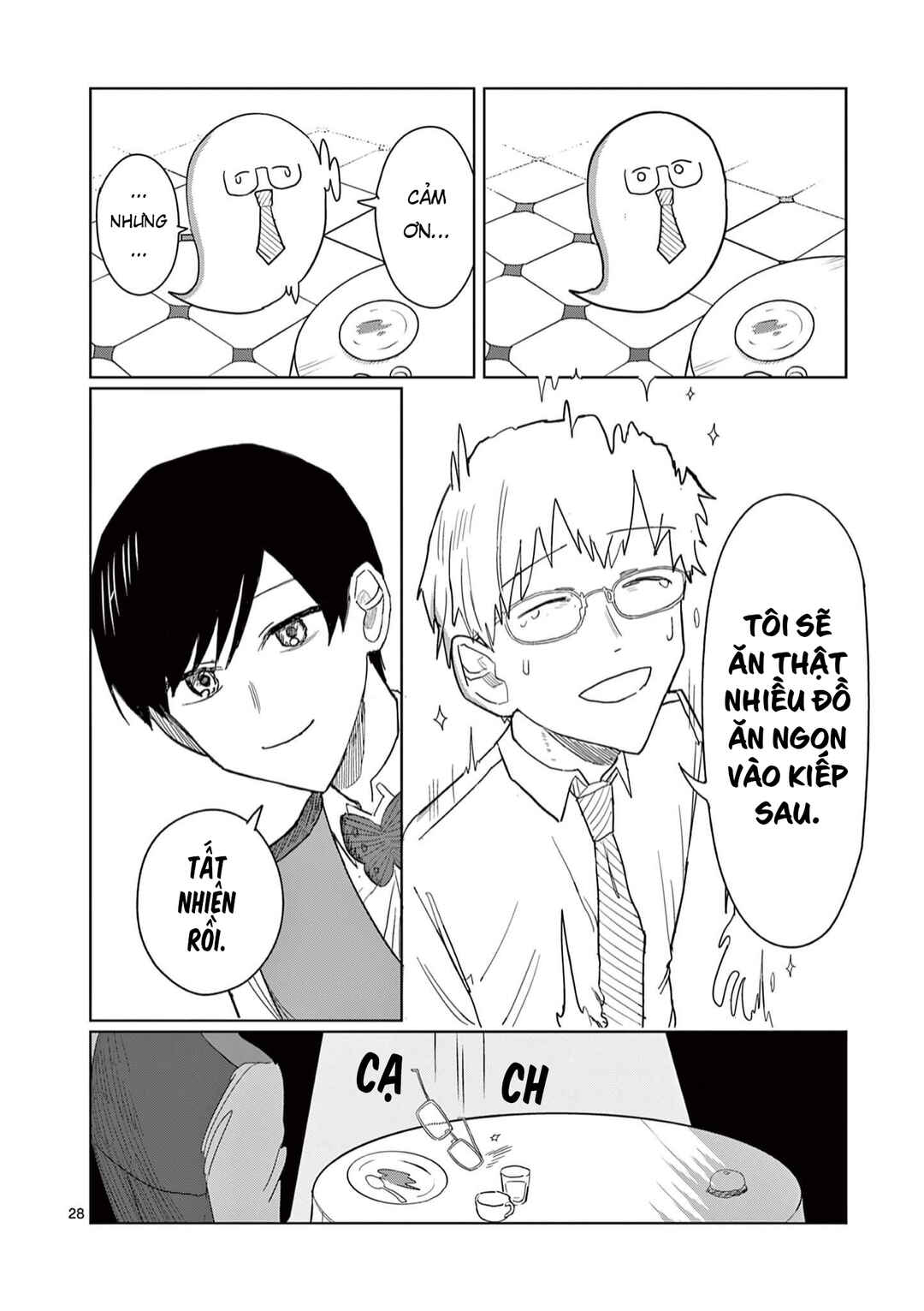 Meiten Restaurant Chapter 3 - Page 29