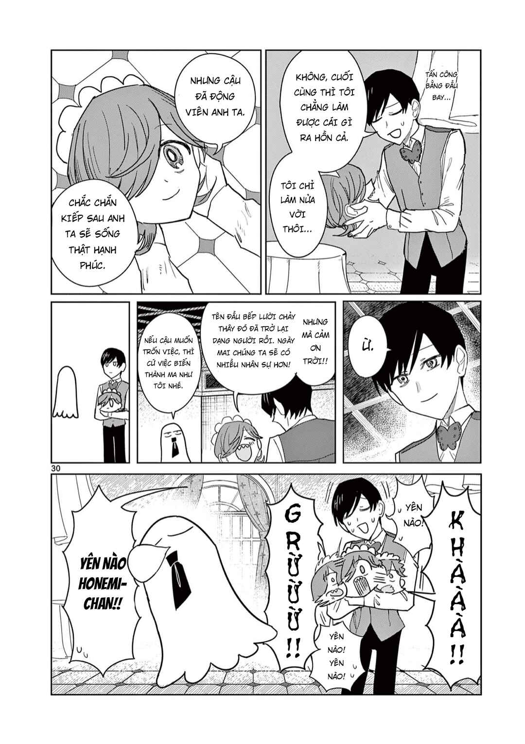 Meiten Restaurant Chapter 3 - Page 31