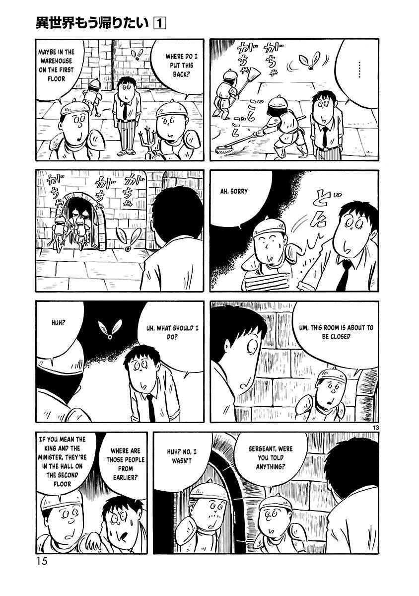 Isekai Mou Kaeritai Chapter 2 - Page 6