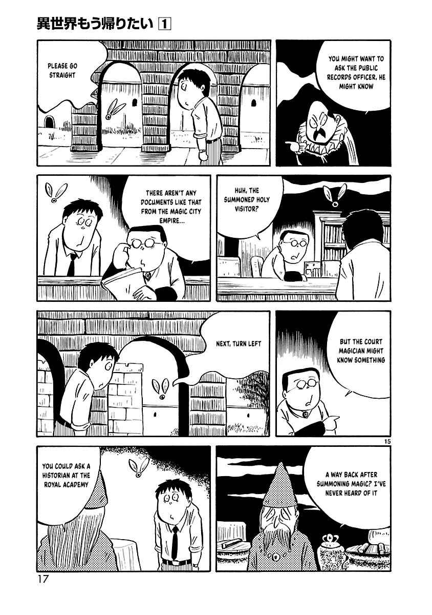 Isekai Mou Kaeritai Chapter 2 - Page 8
