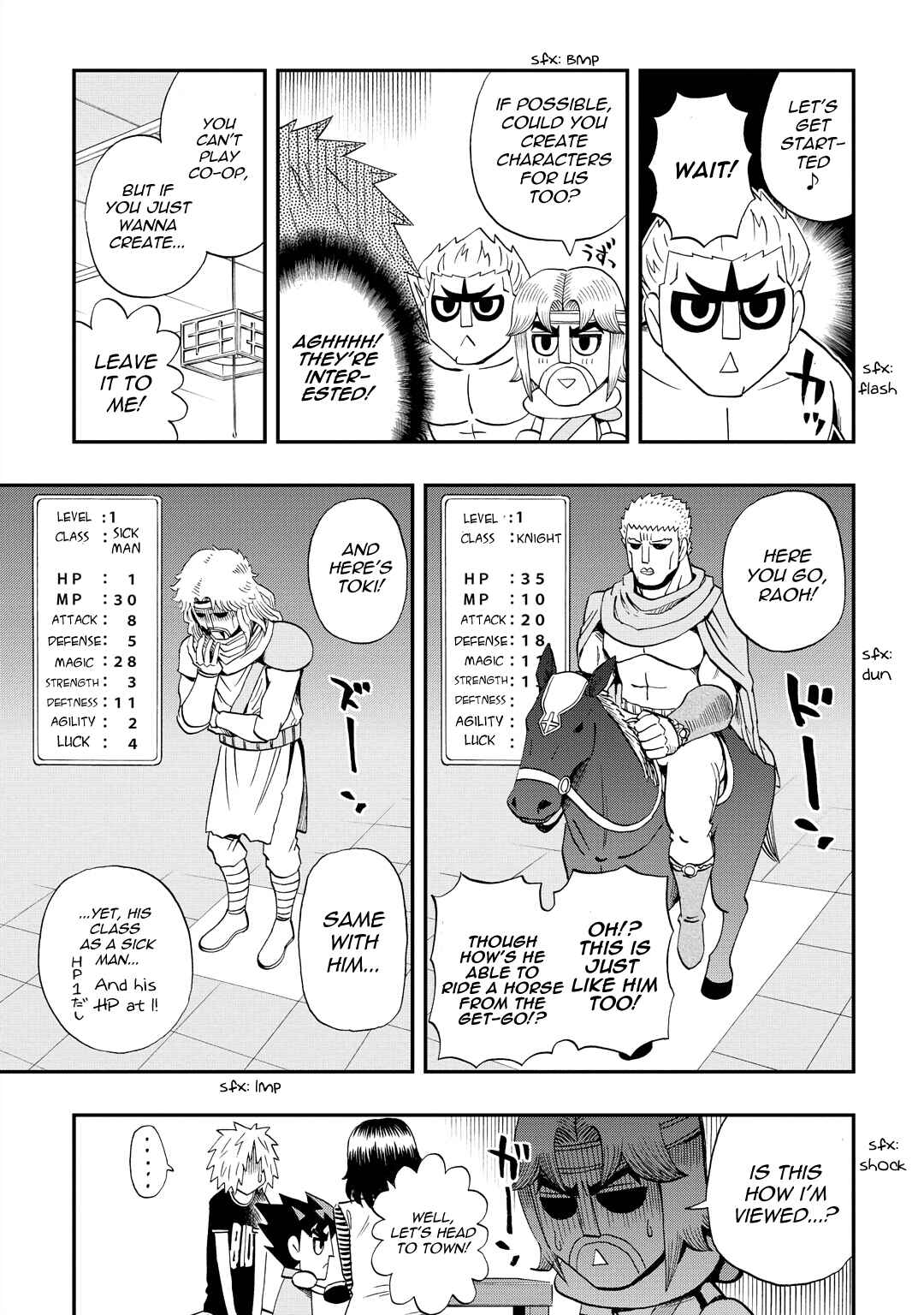 DD Fist of the North Star Chapter 35 - Page 5