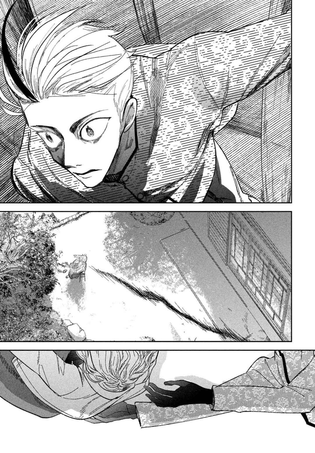 Zach no Koi Chapter 2 - Page 15