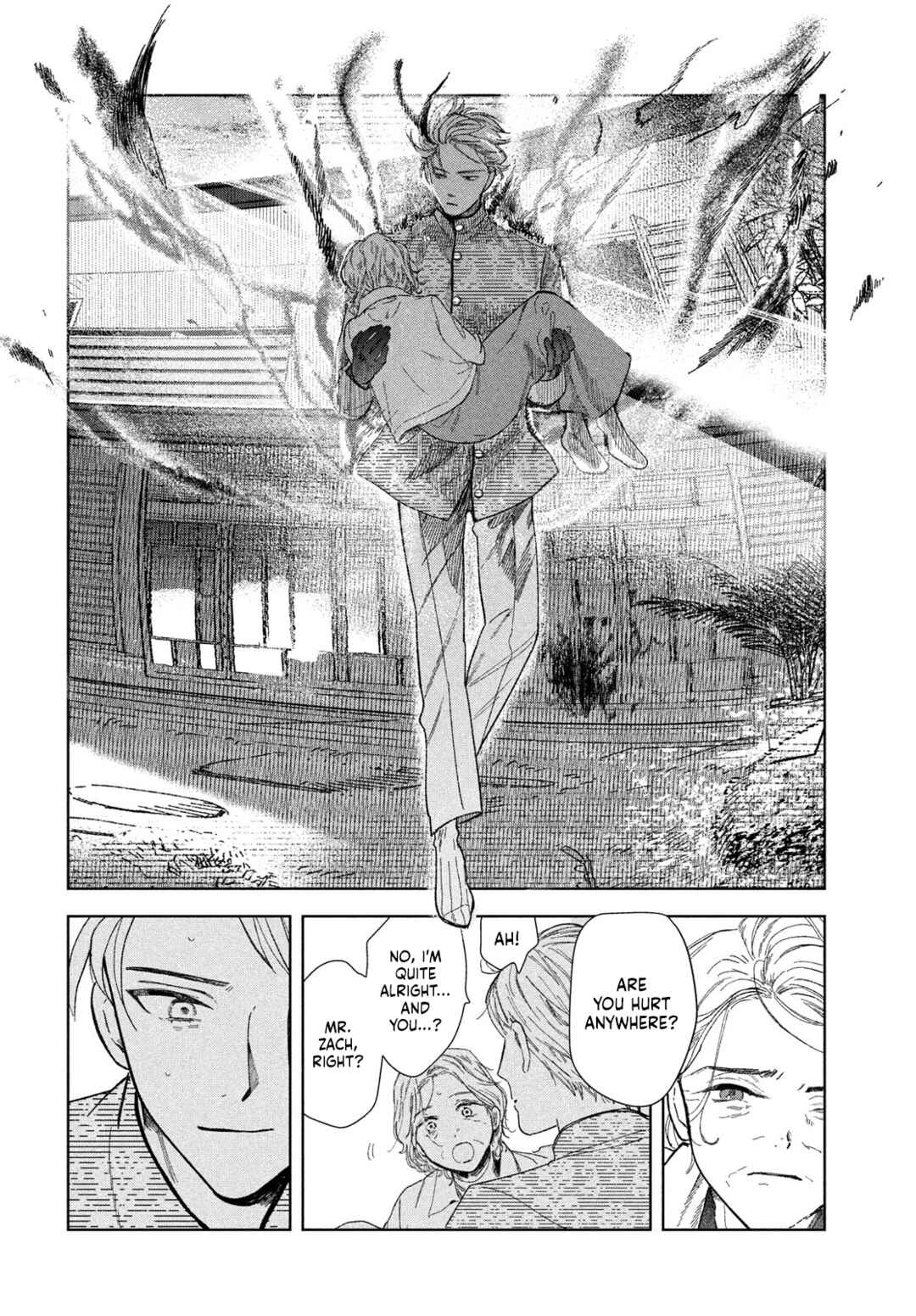 Zach no Koi Chapter 2 - Page 16