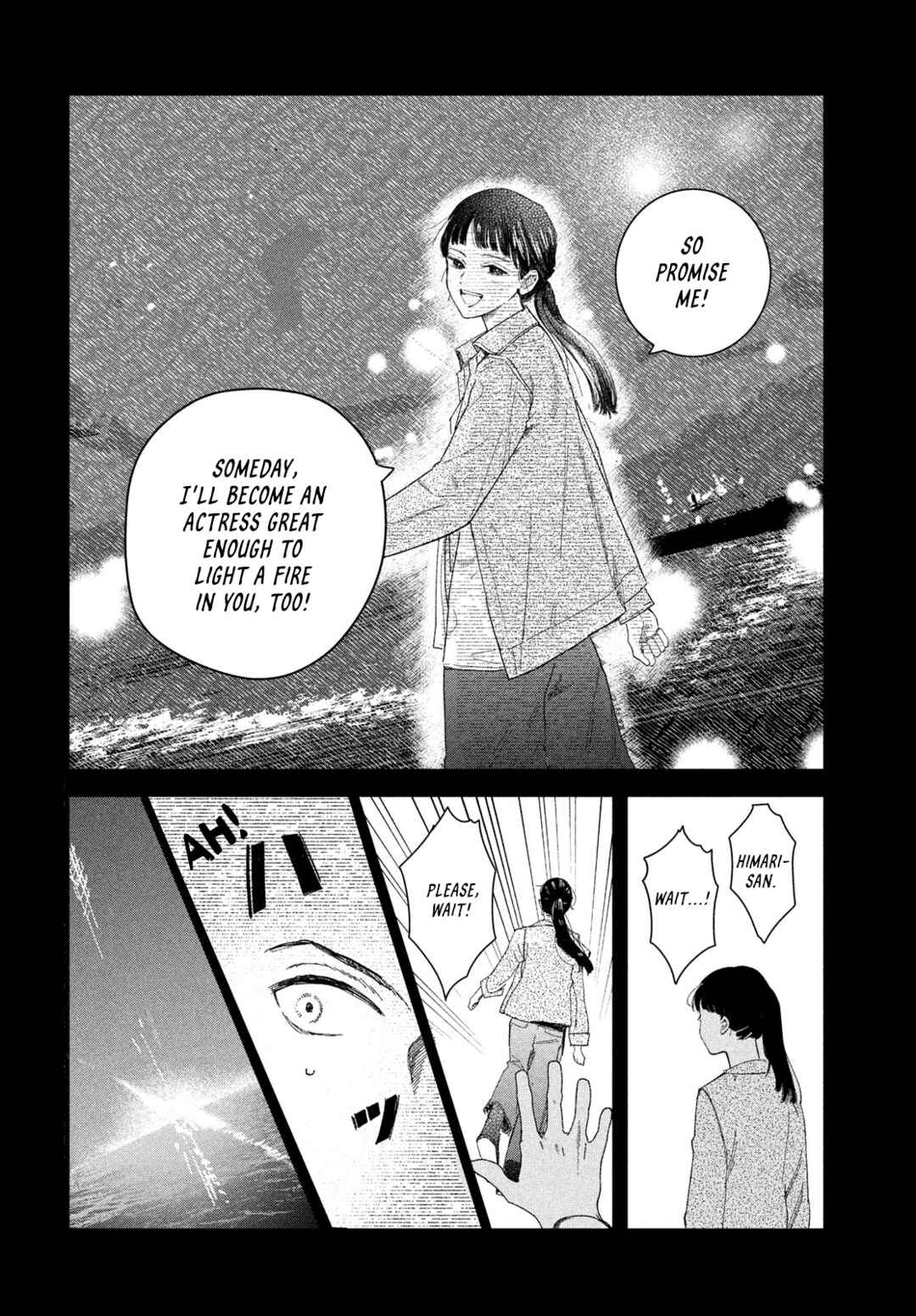 Zach no Koi Chapter 2 - Page 2
