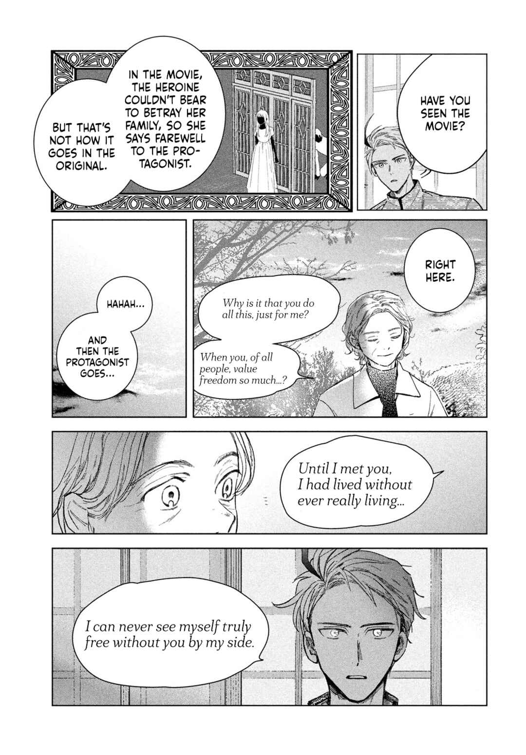 Zach no Koi Chapter 2 - Page 23