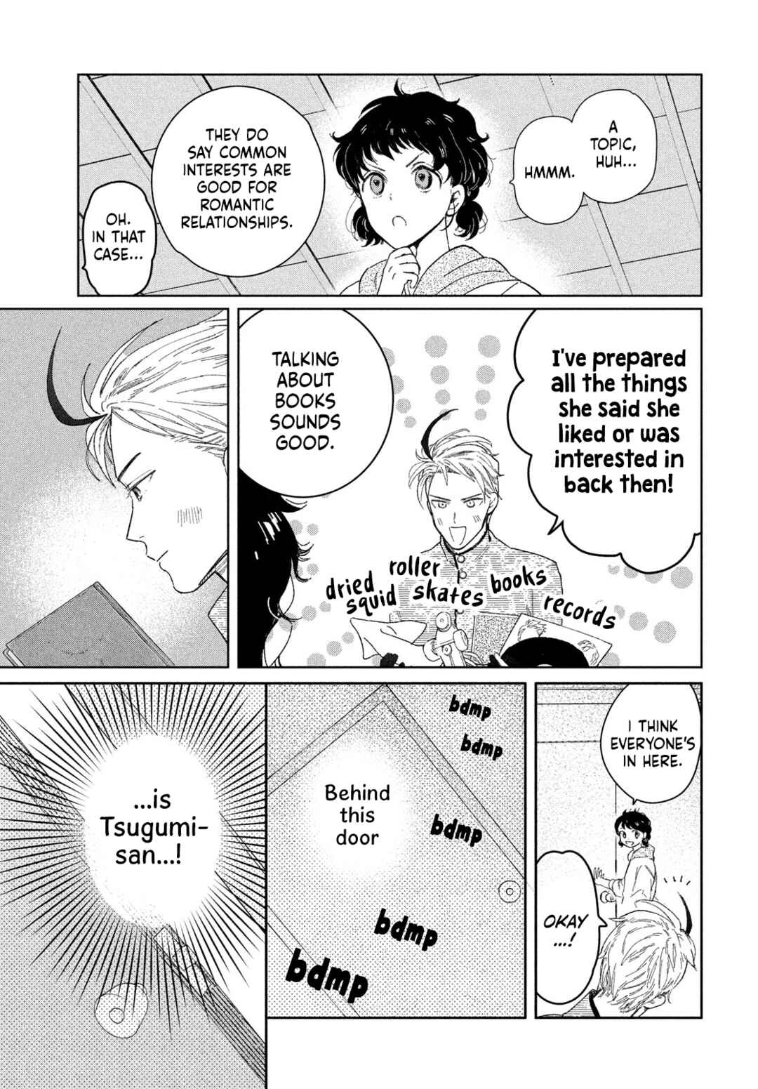 Zach no Koi Chapter 2 - Page 7