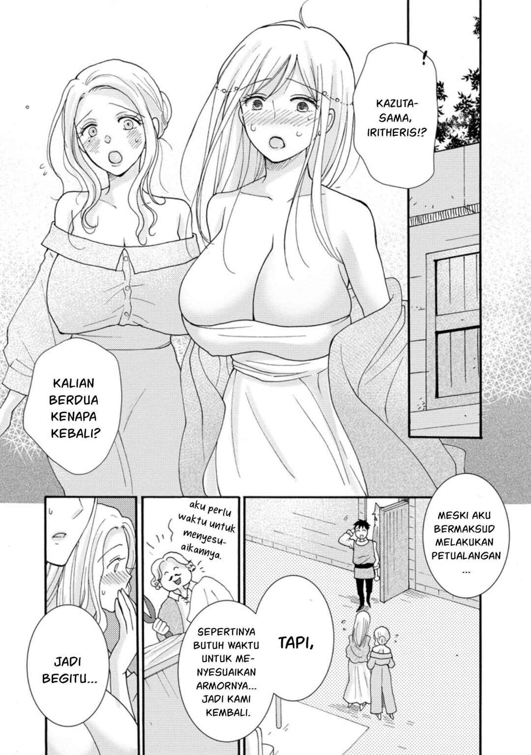 Ataerareta Skill wo Tsukatte Kasei de Isekai Bijotachi to Ichaicha shitai Chapter 8 - Page 10
