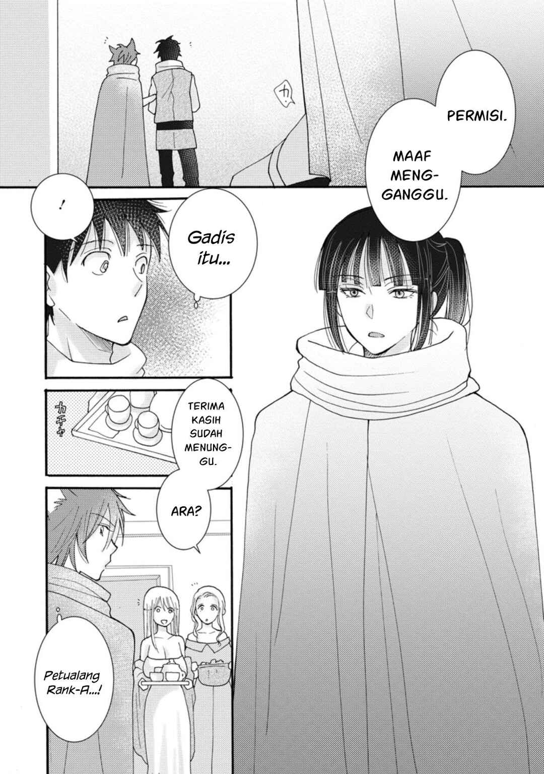Ataerareta Skill wo Tsukatte Kasei de Isekai Bijotachi to Ichaicha shitai Chapter 8 - Page 12