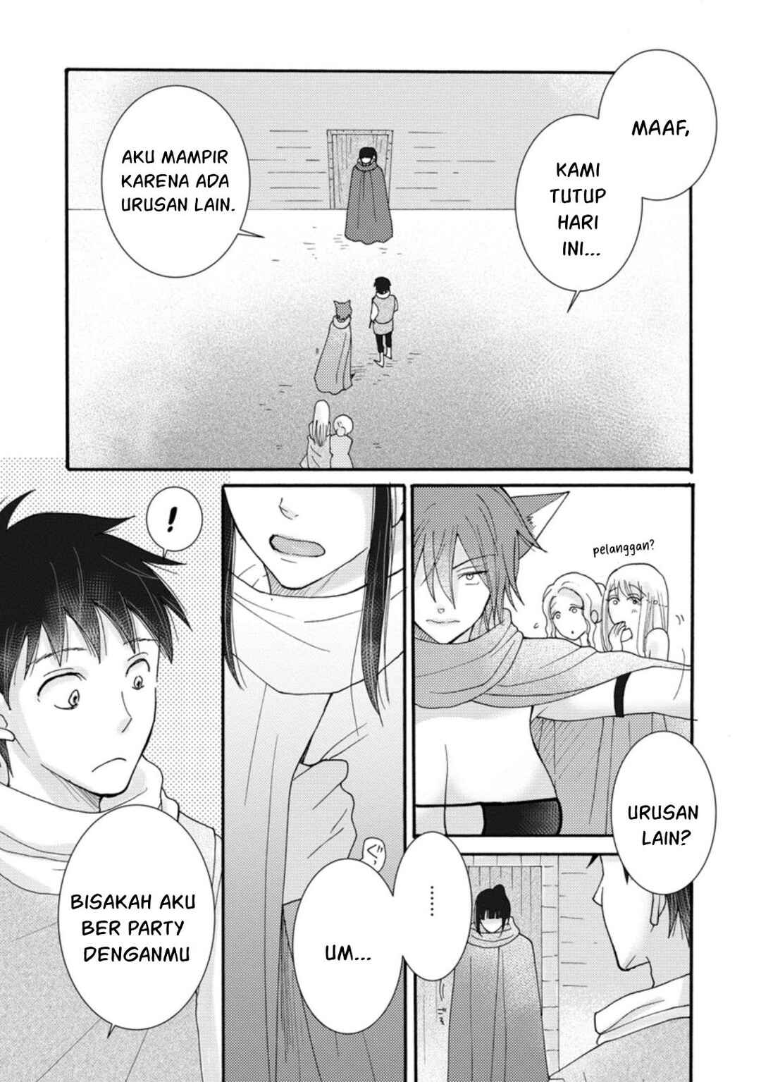 Ataerareta Skill wo Tsukatte Kasei de Isekai Bijotachi to Ichaicha shitai Chapter 8 - Page 13