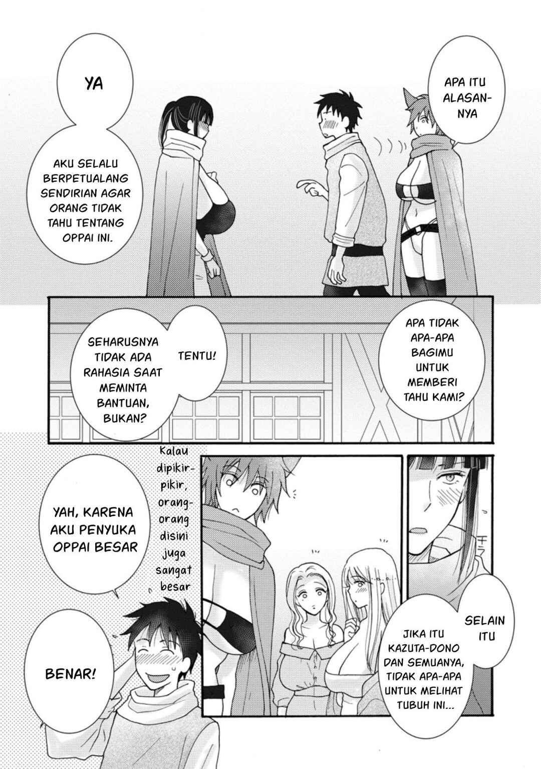 Ataerareta Skill wo Tsukatte Kasei de Isekai Bijotachi to Ichaicha shitai Chapter 8 - Page 17