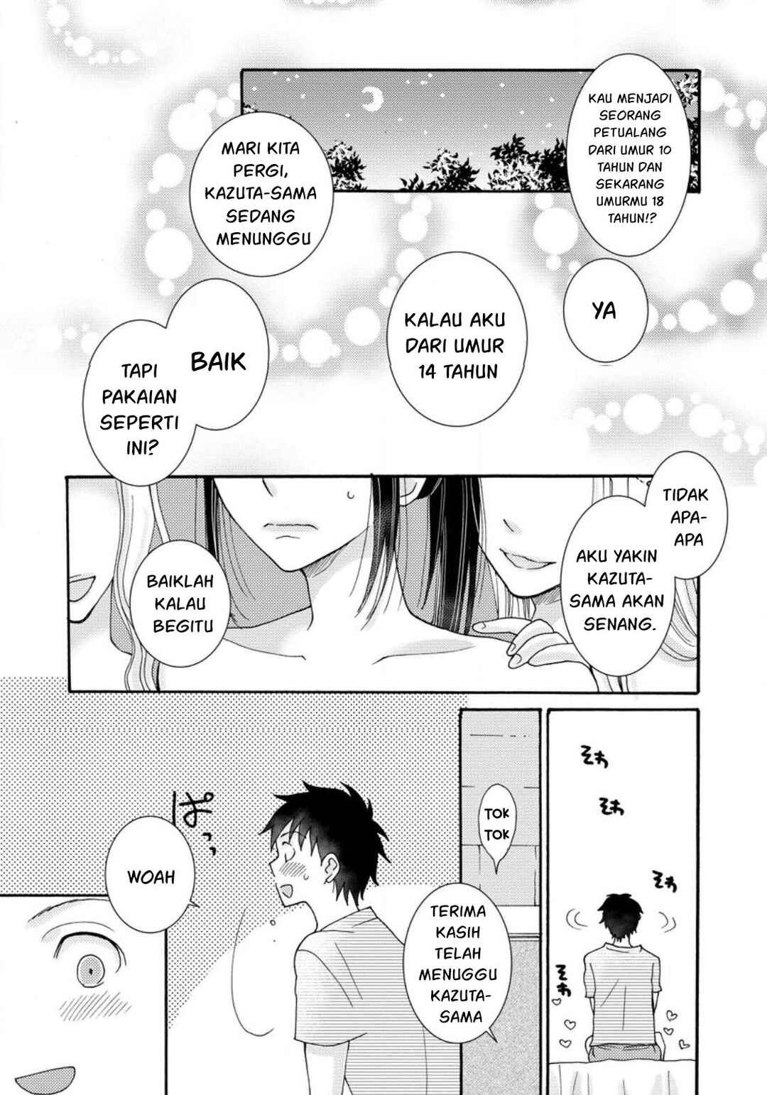 Ataerareta Skill wo Tsukatte Kasei de Isekai Bijotachi to Ichaicha shitai Chapter 8 - Page 23