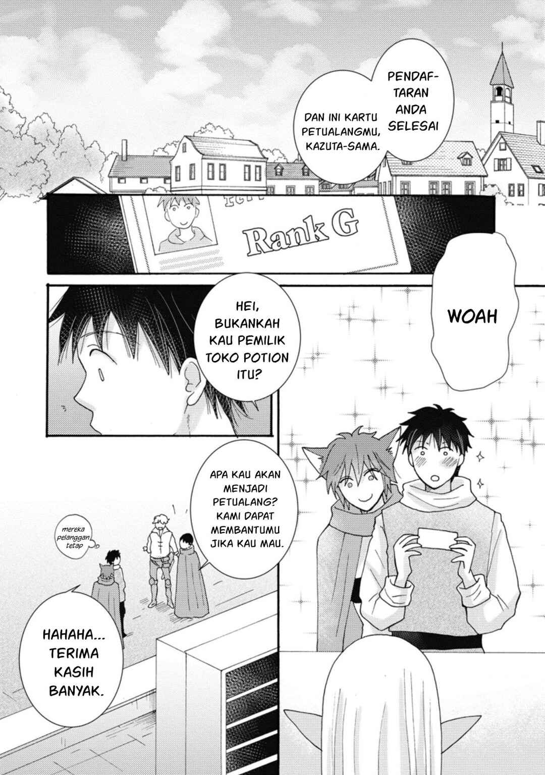 Ataerareta Skill wo Tsukatte Kasei de Isekai Bijotachi to Ichaicha shitai Chapter 8 - Page 3