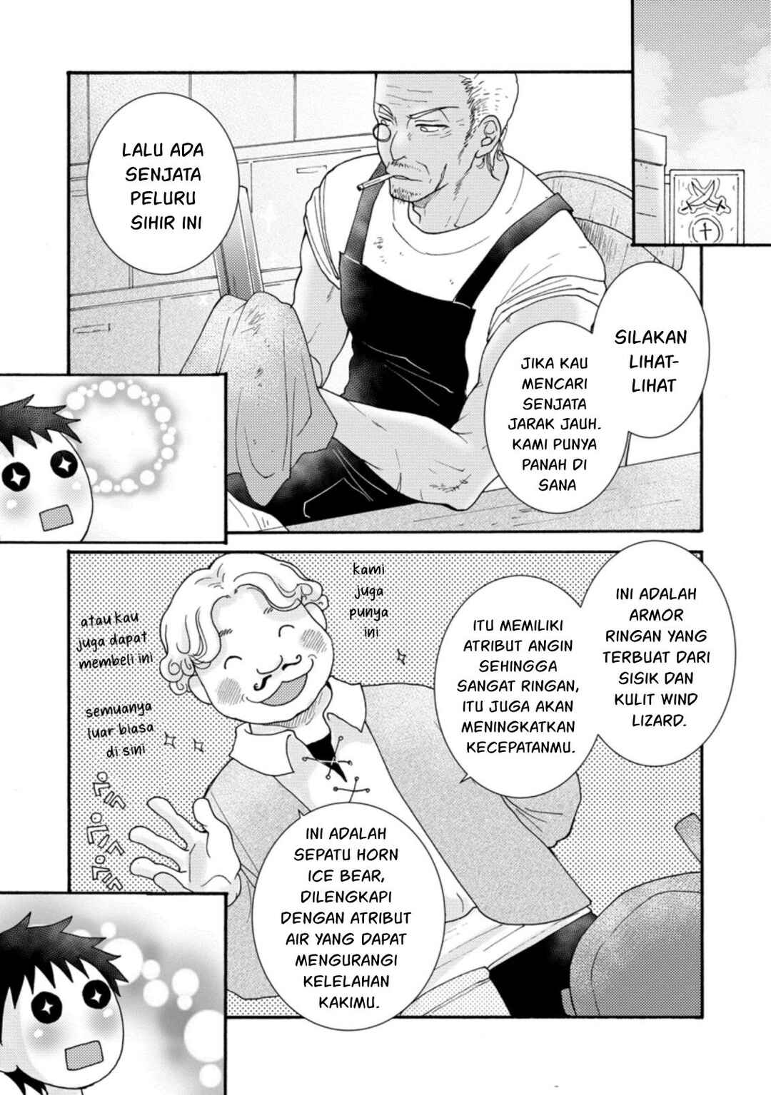 Ataerareta Skill wo Tsukatte Kasei de Isekai Bijotachi to Ichaicha shitai Chapter 8 - Page 5