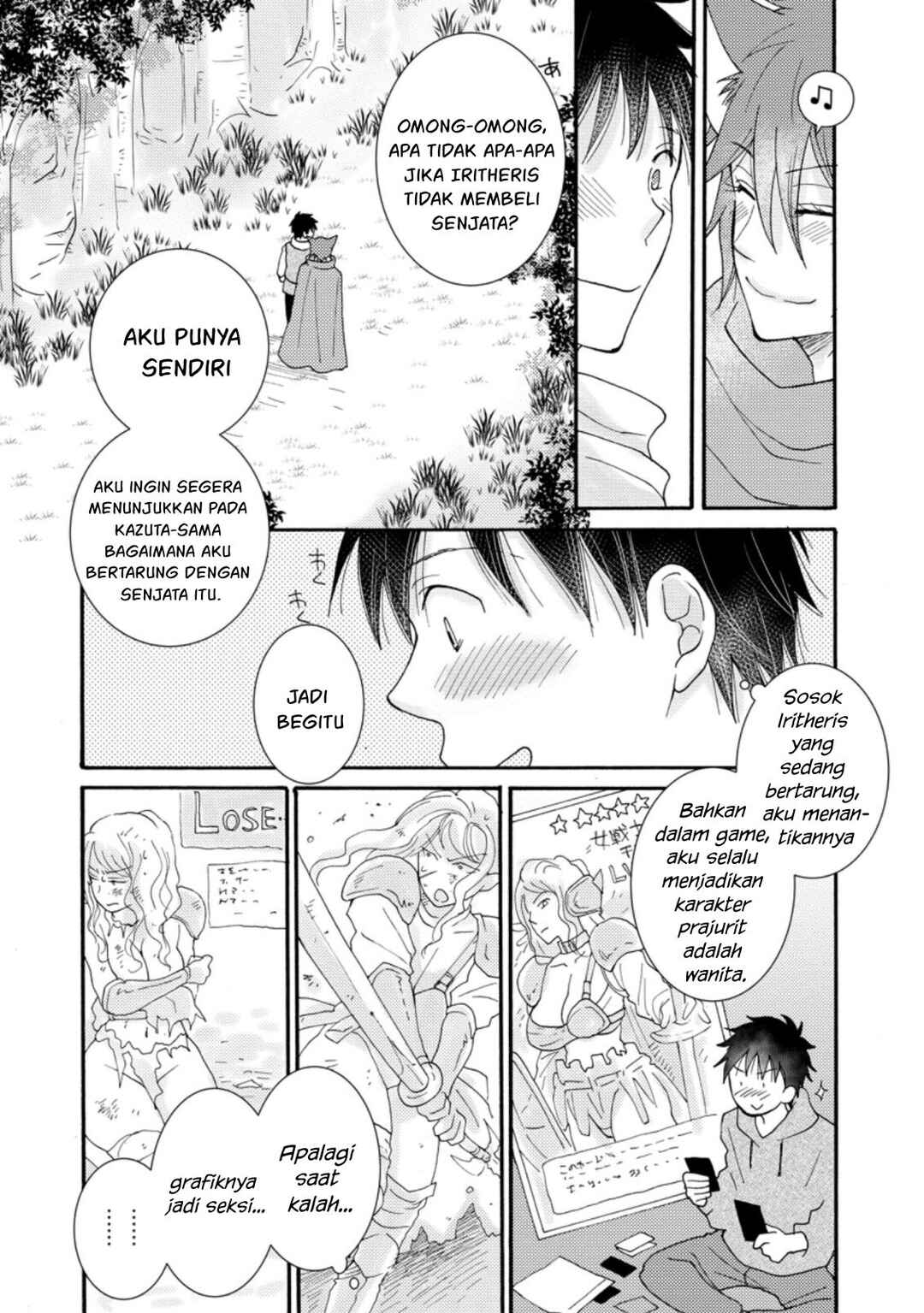 Ataerareta Skill wo Tsukatte Kasei de Isekai Bijotachi to Ichaicha shitai Chapter 8 - Page 8