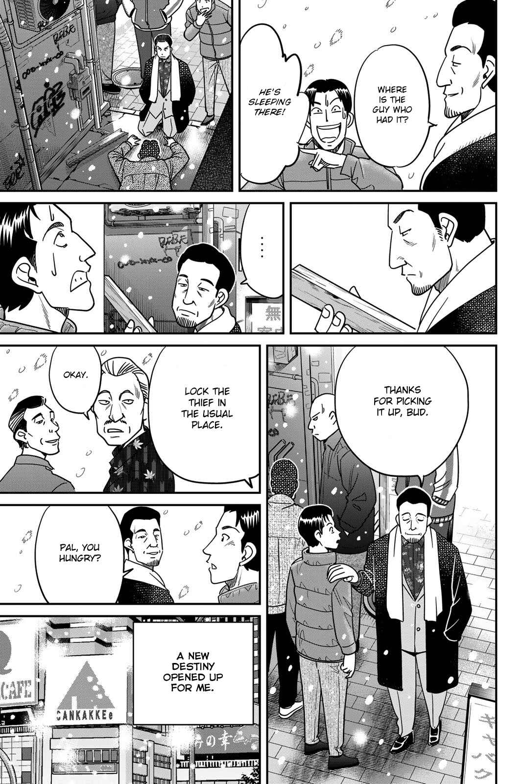 Q.E.D. iff - proven end - Chapter 42 - Page 11