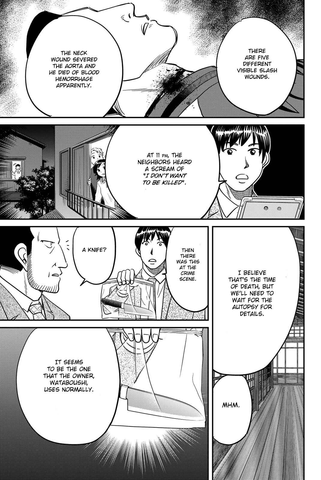 Q.E.D. iff - proven end - Chapter 42 - Page 23