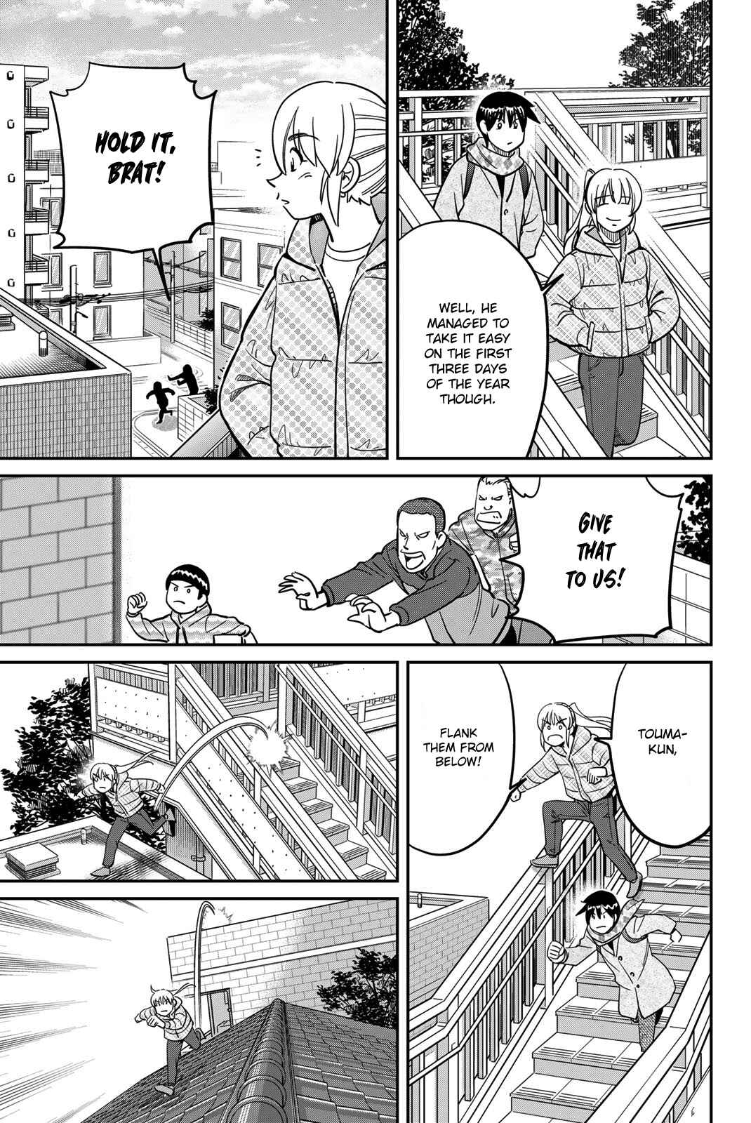 Q.E.D. iff - proven end - Chapter 42 - Page 27