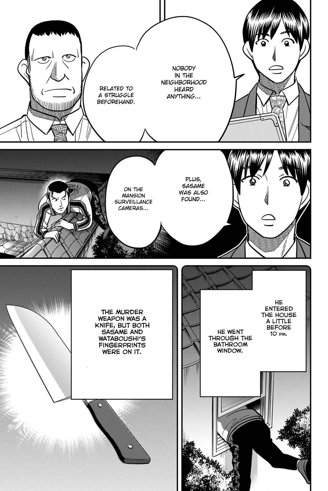 Q.E.D. iff - proven end - Chapter 42 - Page 31