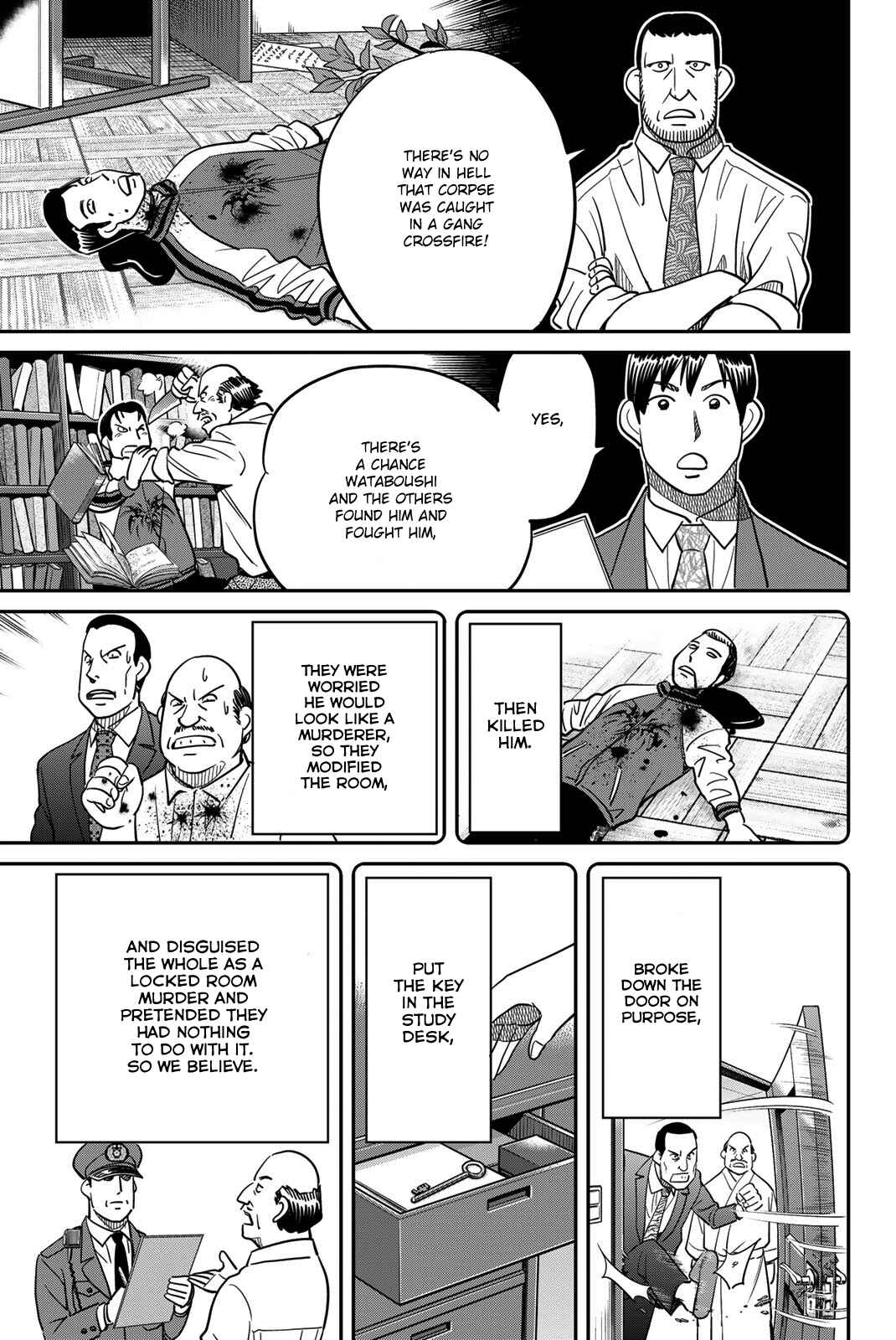 Q.E.D. iff - proven end - Chapter 42 - Page 35