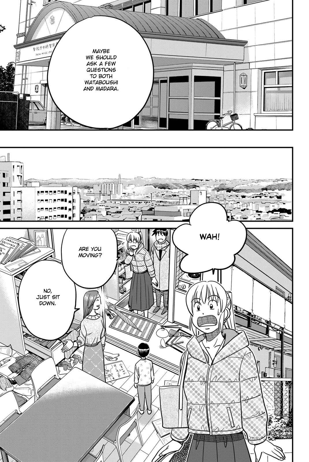 Q.E.D. iff - proven end - Chapter 42 - Page 37