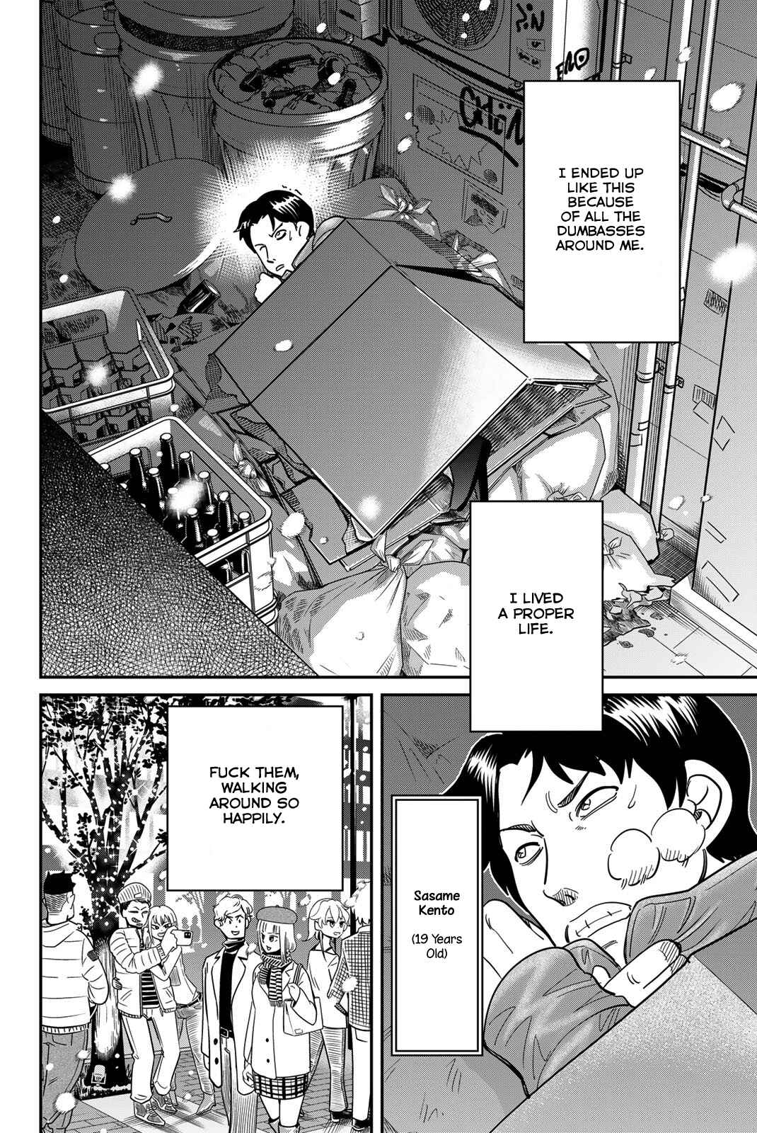 Q.E.D. iff - proven end - Chapter 42 - Page 4