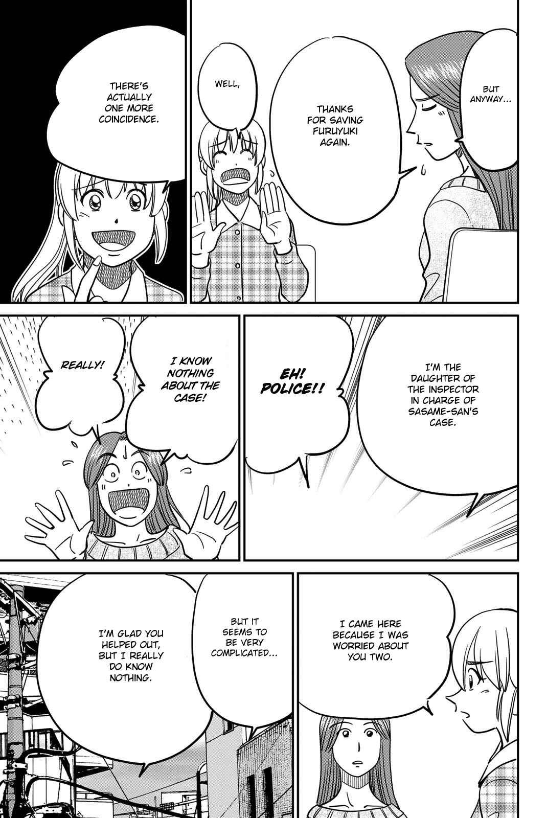 Q.E.D. iff - proven end - Chapter 42 - Page 41