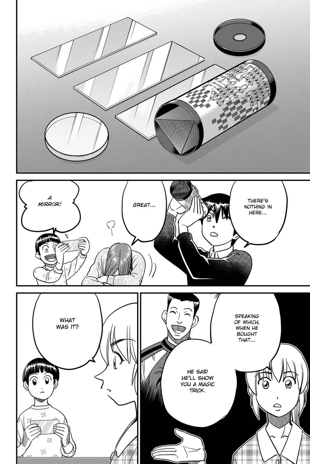 Q.E.D. iff - proven end - Chapter 42 - Page 44