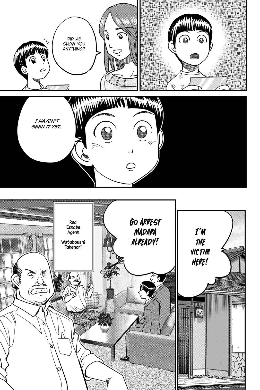 Q.E.D. iff - proven end - Chapter 42 - Page 45