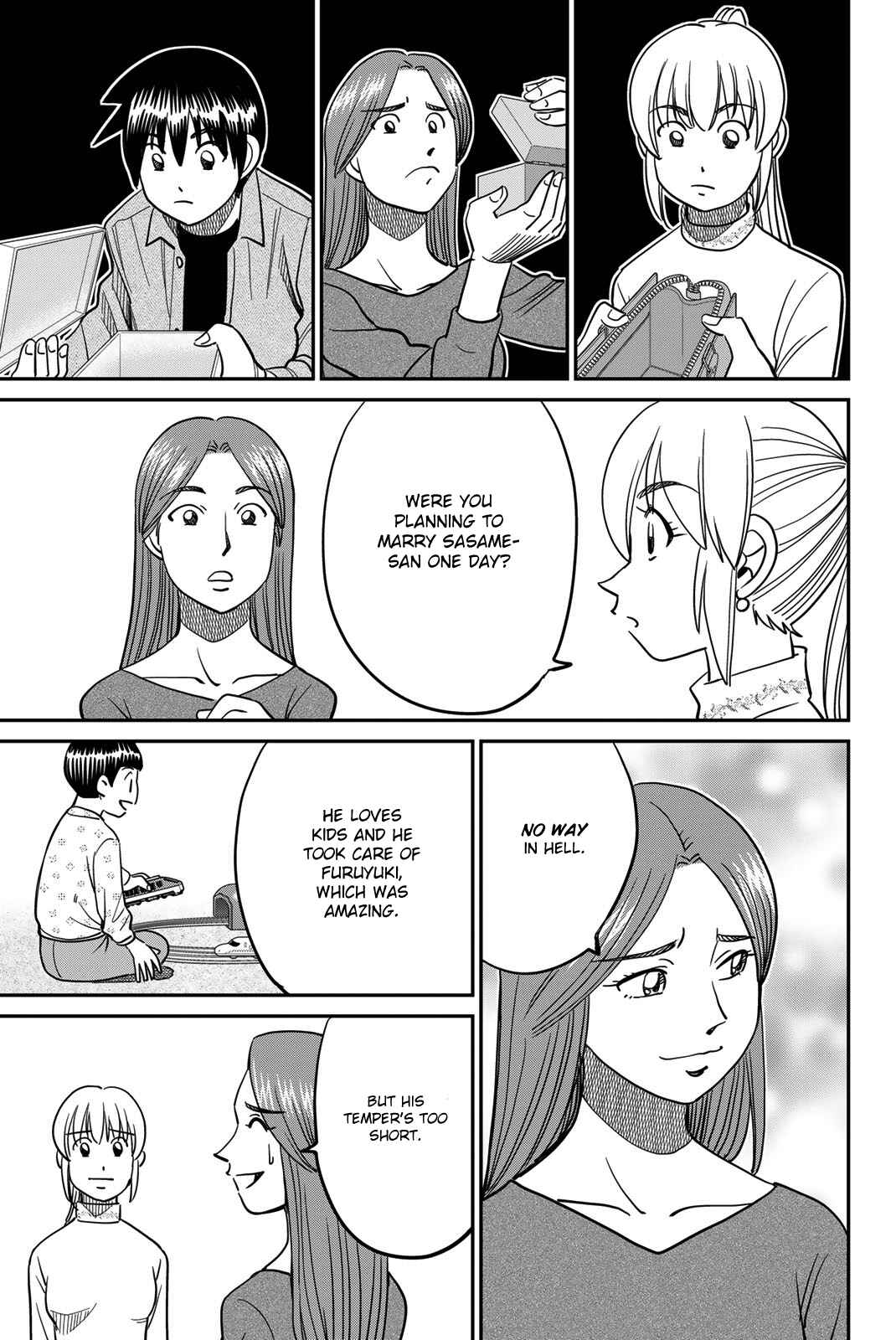 Q.E.D. iff - proven end - Chapter 42 - Page 53