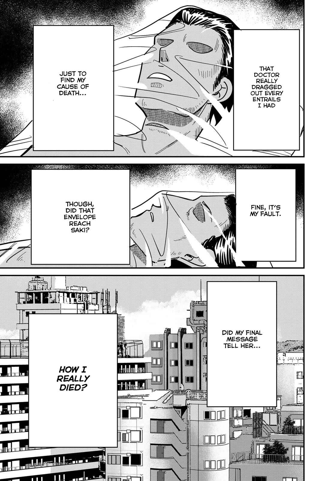 Q.E.D. iff - proven end - Chapter 42 - Page 57