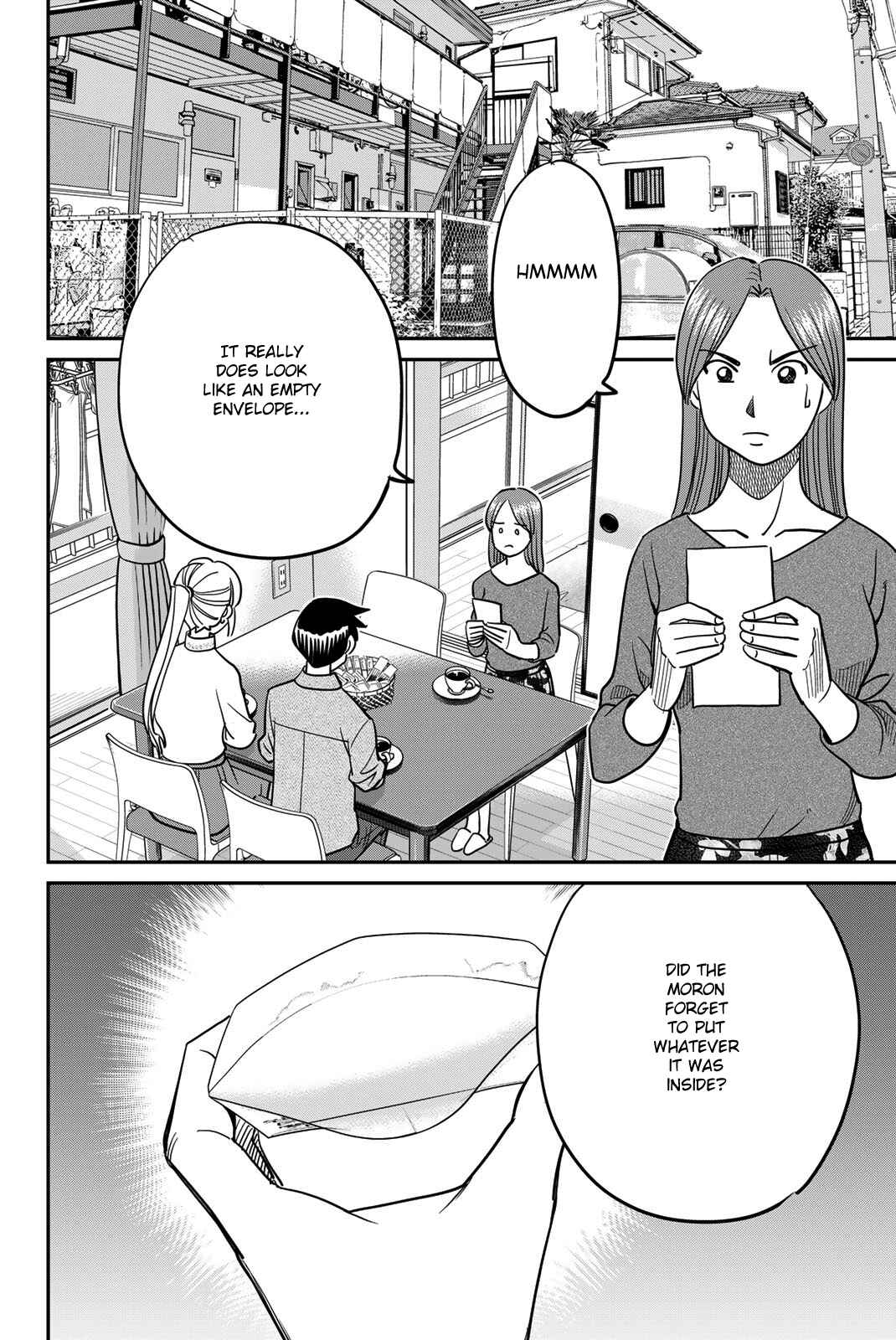 Q.E.D. iff - proven end - Chapter 42 - Page 58
