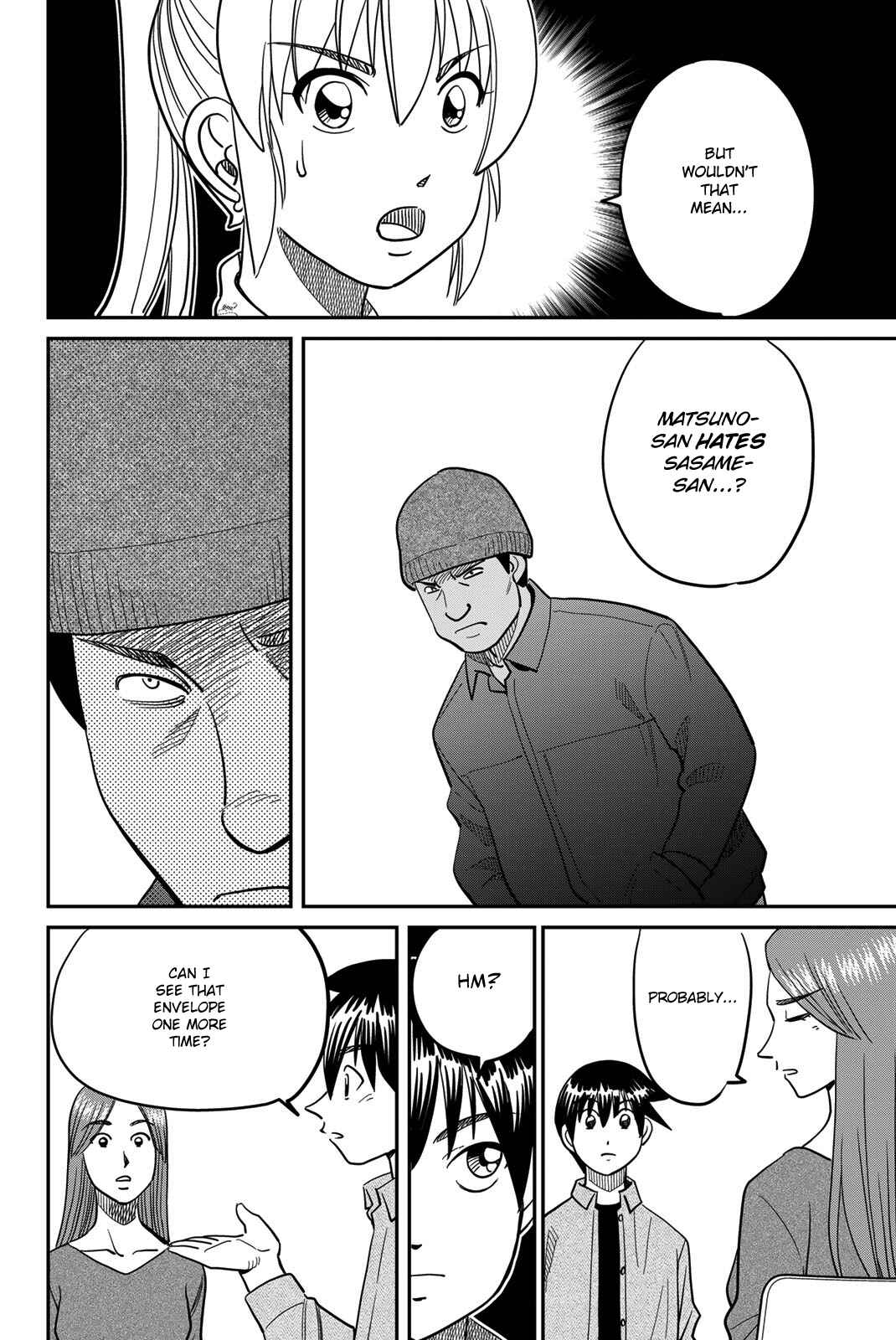 Q.E.D. iff - proven end - Chapter 42 - Page 68