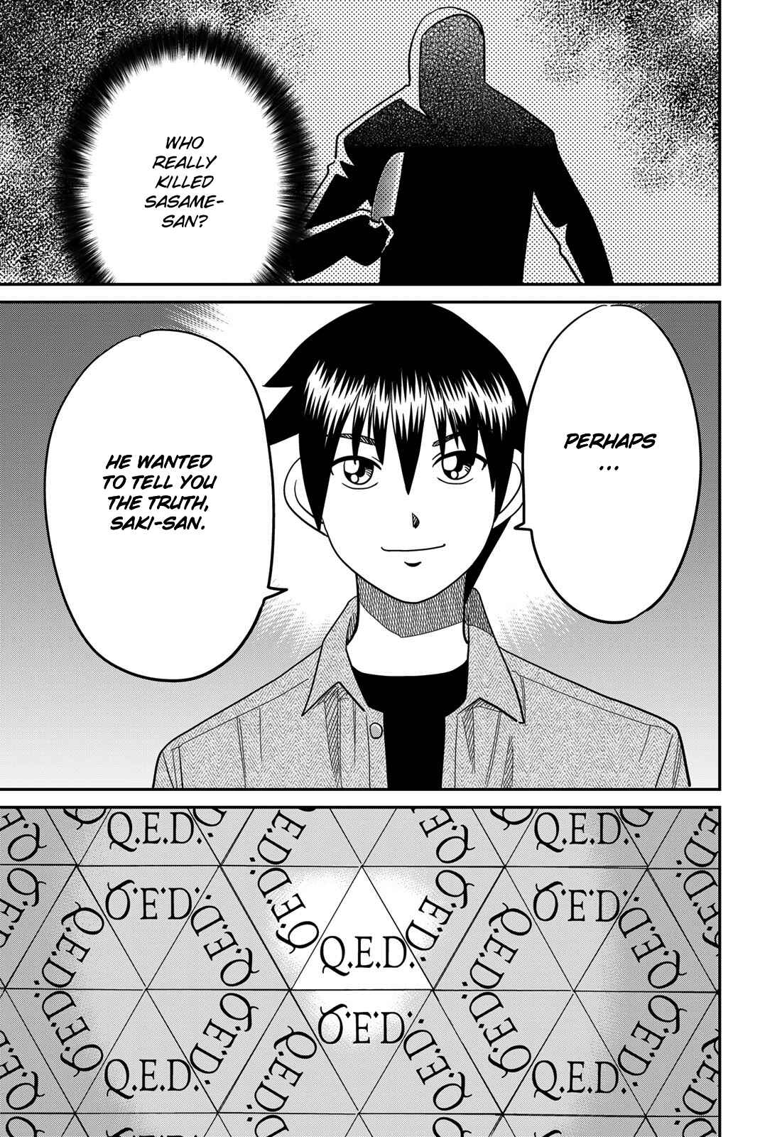 Q.E.D. iff - proven end - Chapter 42 - Page 71