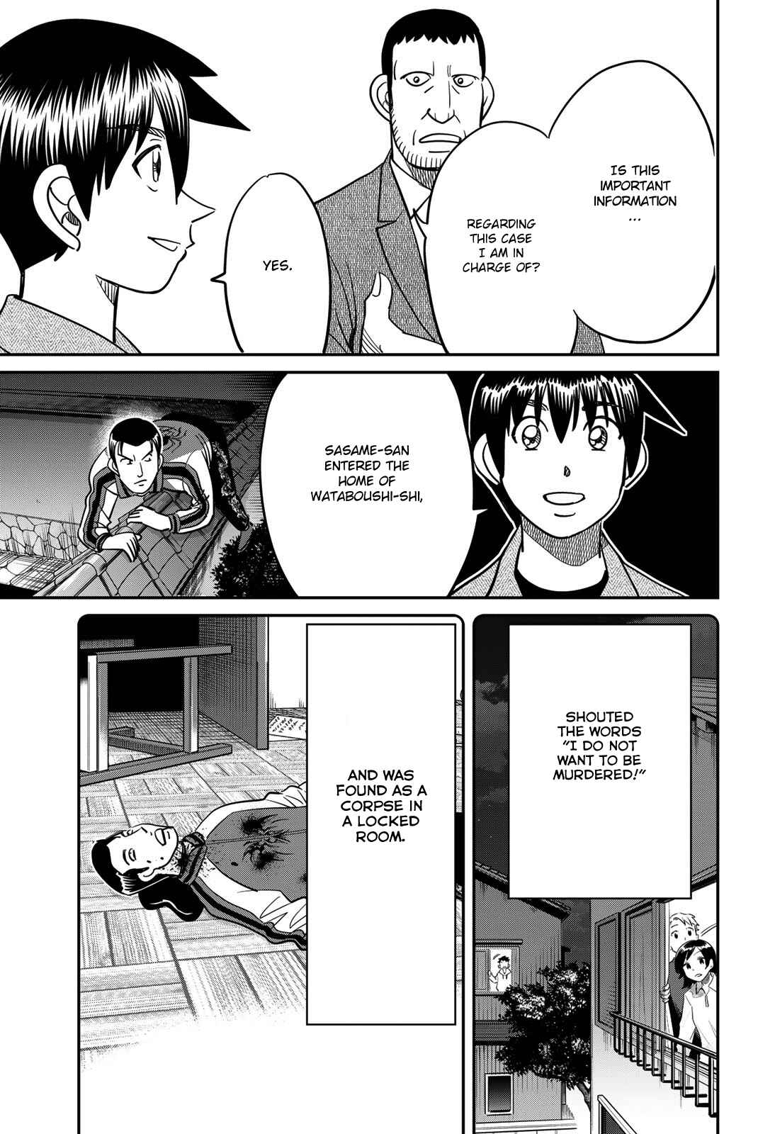 Q.E.D. iff - proven end - Chapter 42 - Page 73