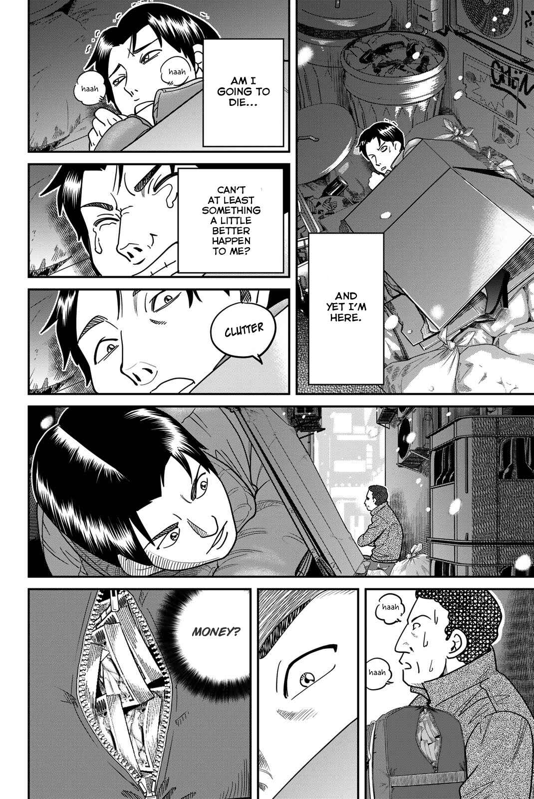 Q.E.D. iff - proven end - Chapter 42 - Page 8