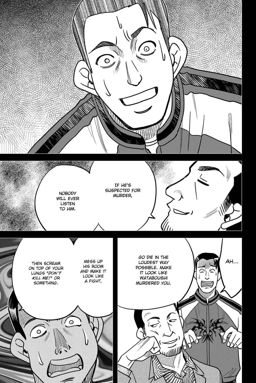 Q.E.D. iff - proven end - Chapter 42 - Page 87