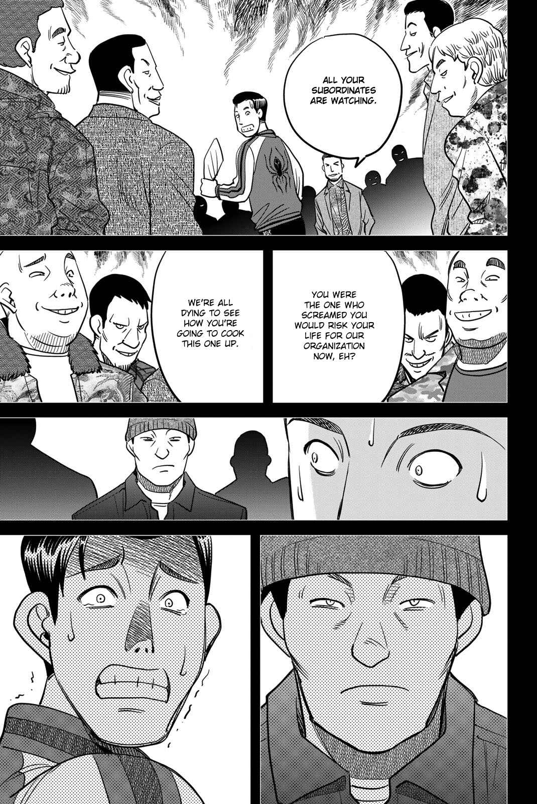 Q.E.D. iff - proven end - Chapter 42 - Page 89