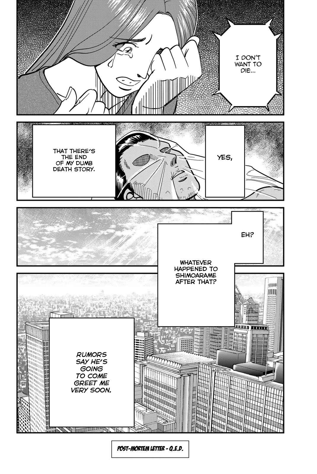 Q.E.D. iff - proven end - Chapter 42 - Page 96