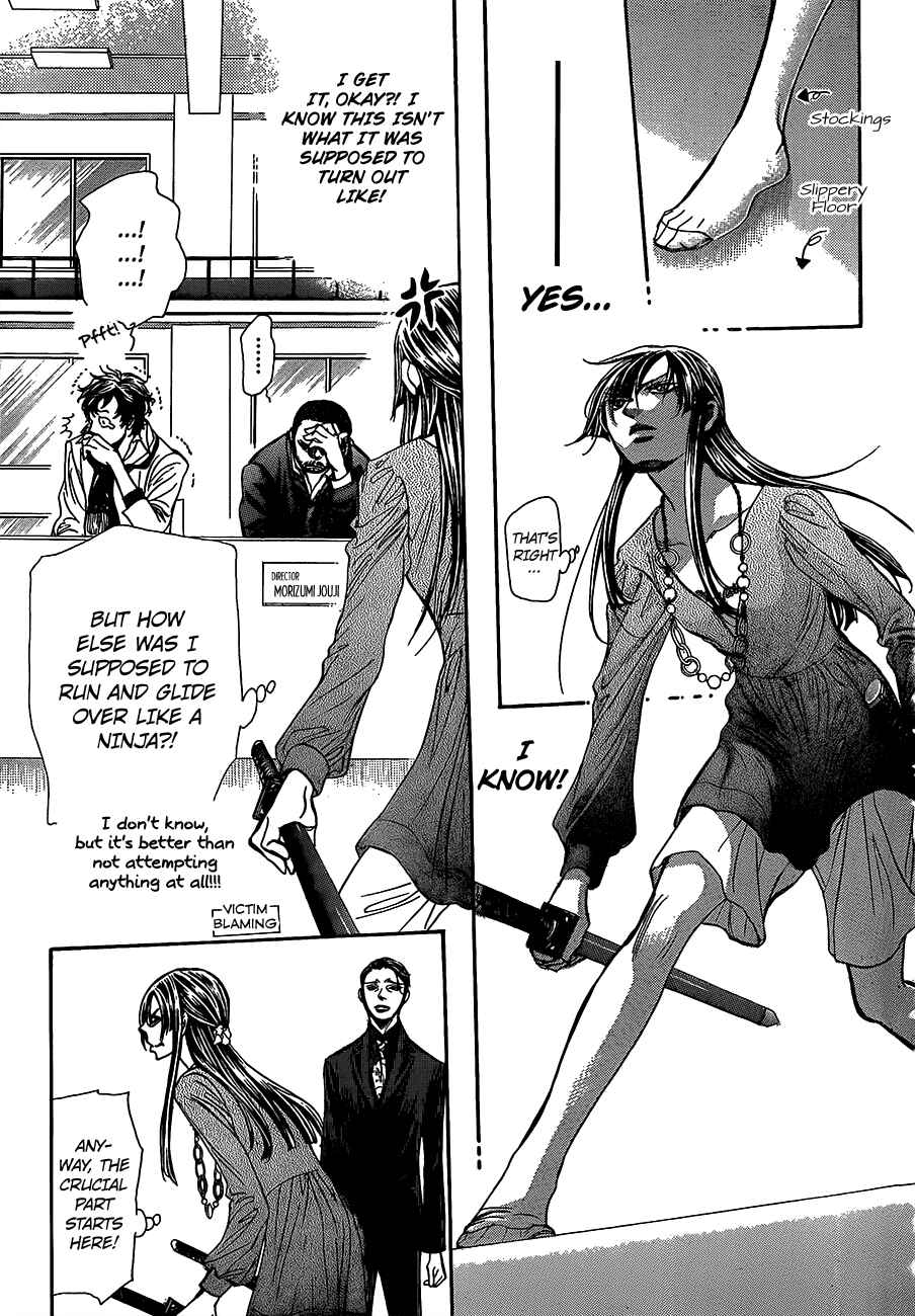 Skip Beat! Chapter 243 - Page 16