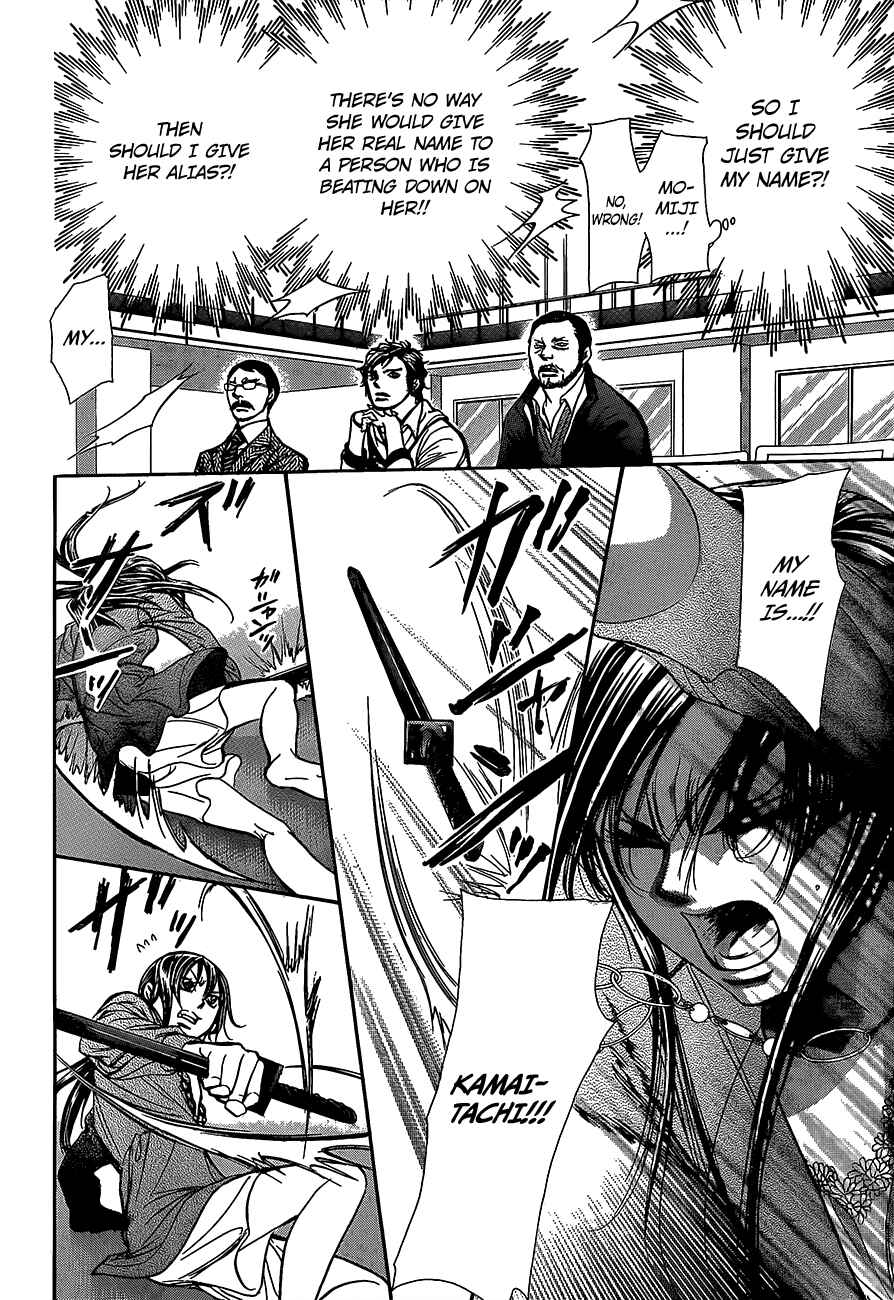 Skip Beat! Chapter 243 - Page 19