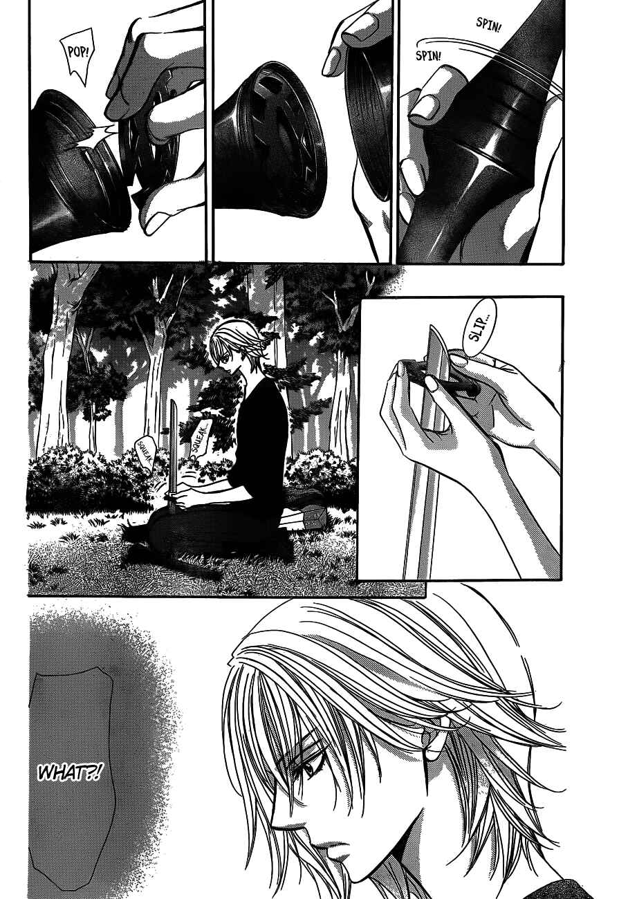 Skip Beat! Chapter 243 - Page 2