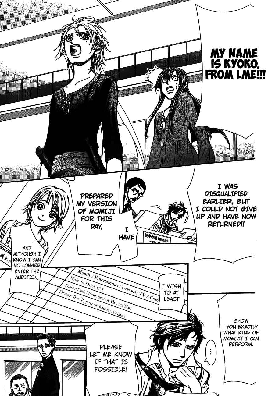 Skip Beat! Chapter 243 - Page 24