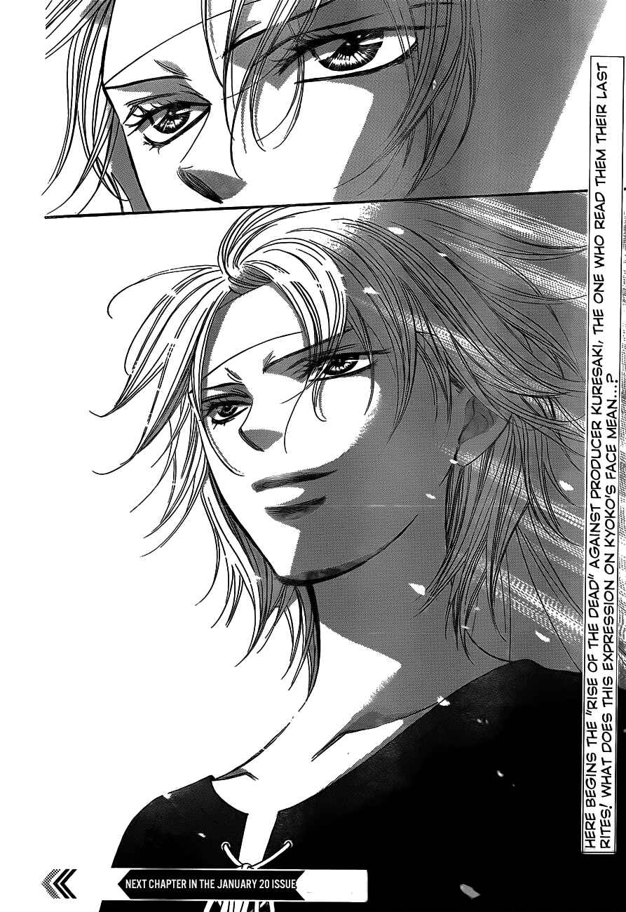 Skip Beat! Chapter 243 - Page 29
