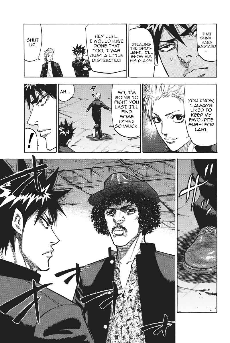 A-bout! Chapter 56 - Page 6