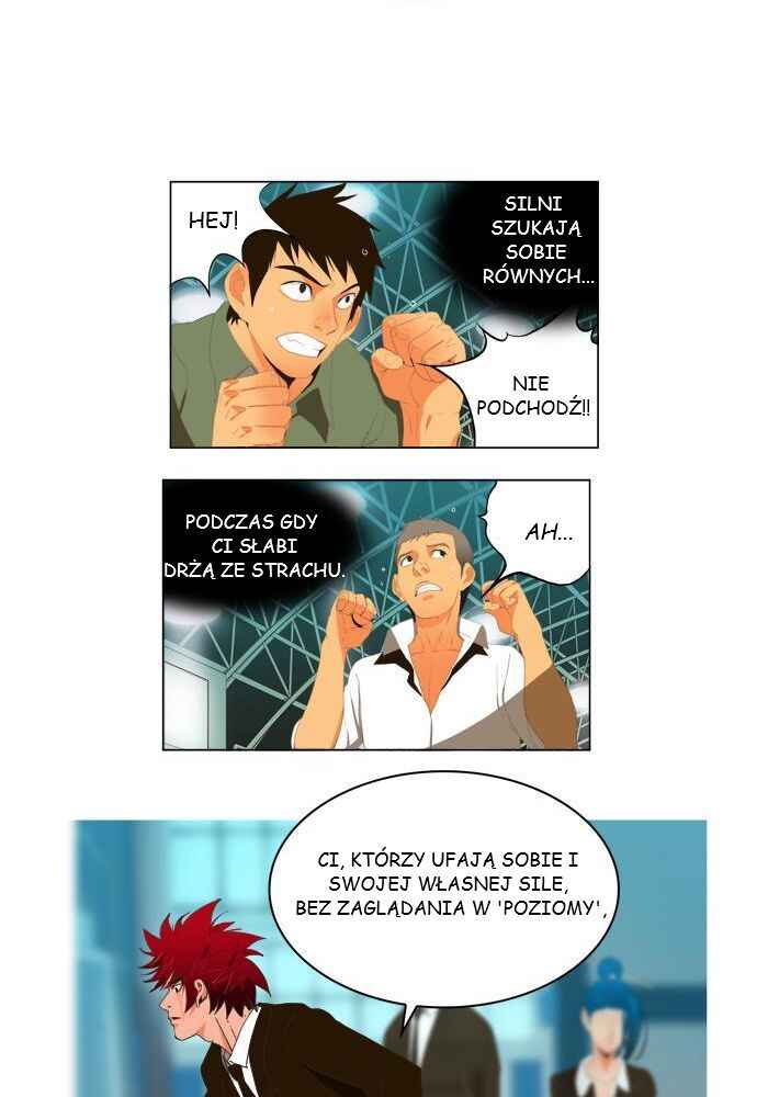 God of High School Chapter 6 - Page 11