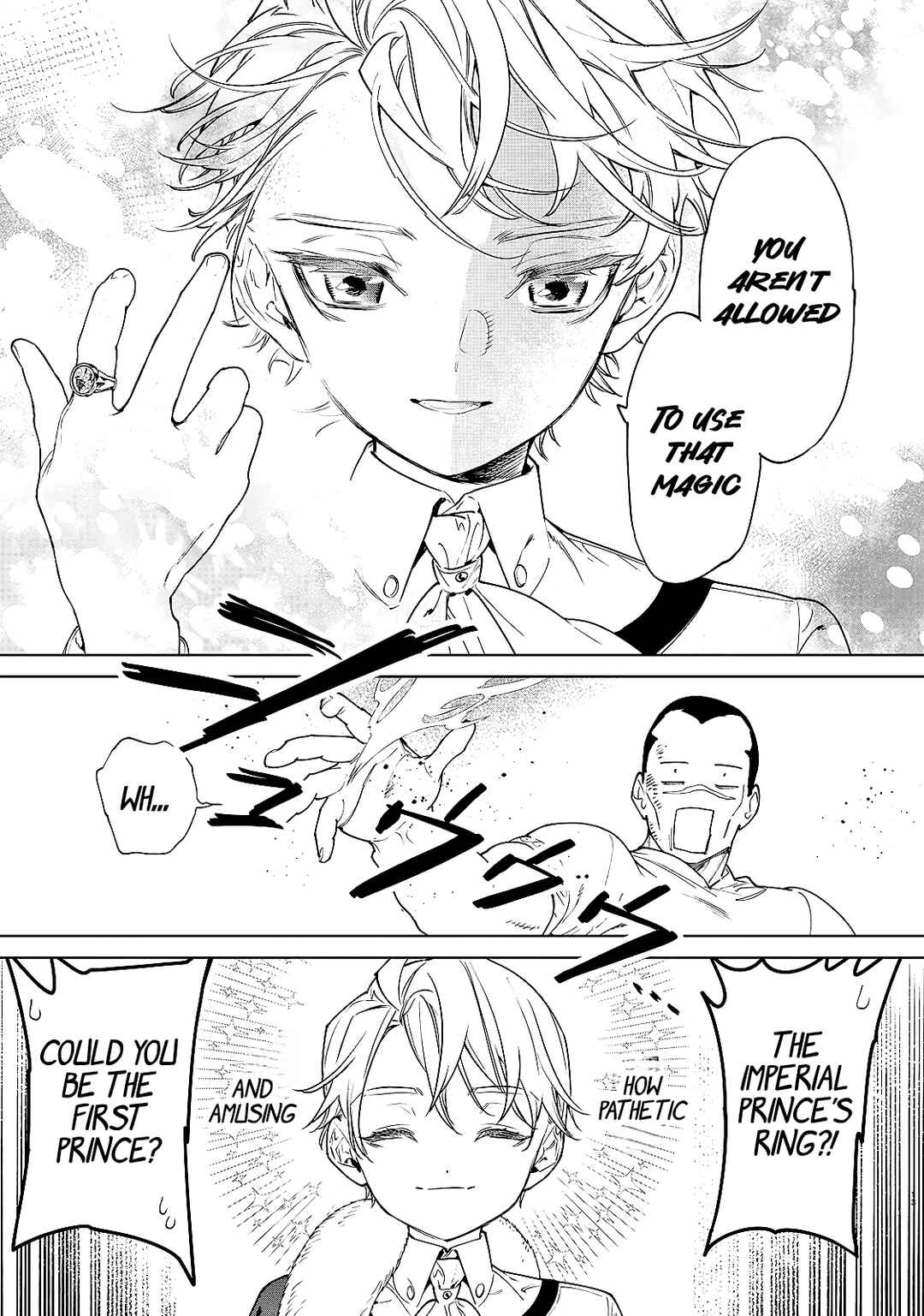 Saigo ni Hitotsu Dake Onegai Shite mo Yoroshii Deshou ka Chapter 38.5 - Page 13