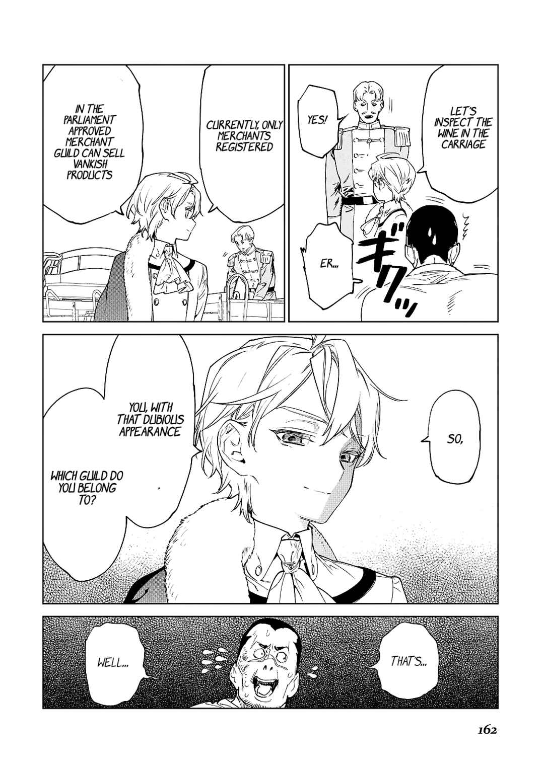 Saigo ni Hitotsu Dake Onegai Shite mo Yoroshii Deshou ka Chapter 38.5 - Page 14