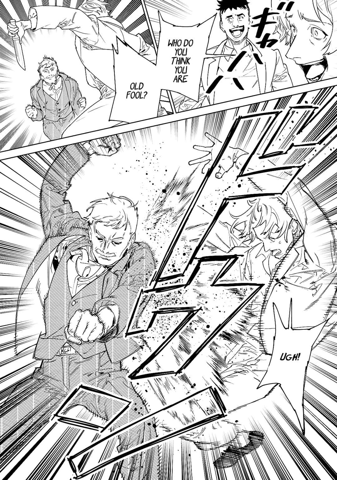 Saigo ni Hitotsu Dake Onegai Shite mo Yoroshii Deshou ka Chapter 38.5 - Page 17
