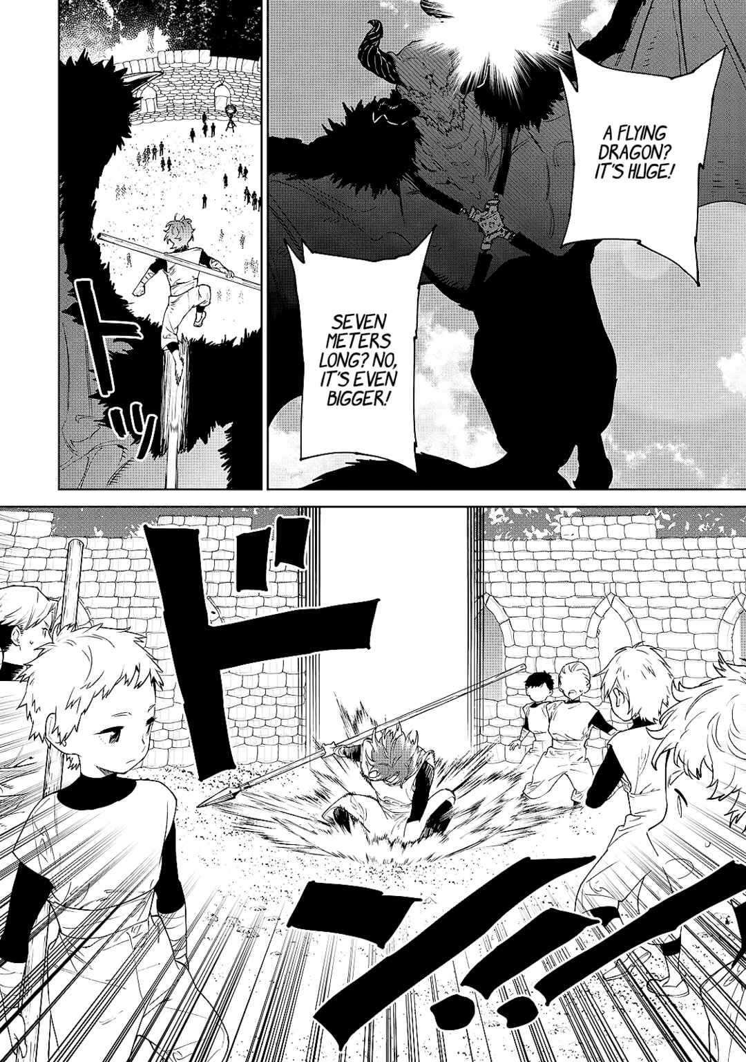 Saigo ni Hitotsu Dake Onegai Shite mo Yoroshii Deshou ka Chapter 38.5 - Page 26