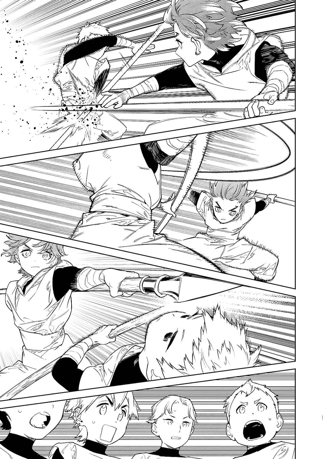 Saigo ni Hitotsu Dake Onegai Shite mo Yoroshii Deshou ka Chapter 38.5 - Page 31